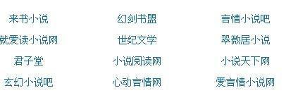 琼崖2海角孟书晗离婚